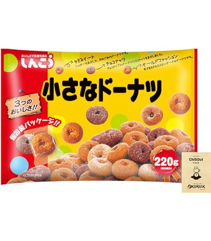 Amazon.co.jp: しんこう 小さなドーナツ ファミリーパック 220g ×3袋